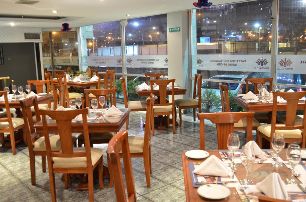 Hotel Tambo Real Кито Экстерьер фото